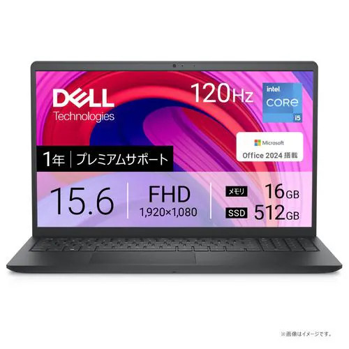 DELL デル ノートPC Inspiron 15 3530 NI65-FHHBB [15.6型 /i5-1334U