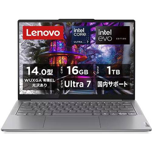 Lenovo レノボ・ジャパン 83CV004JJP Yoga Slim 7i Gen 9 [ 14型