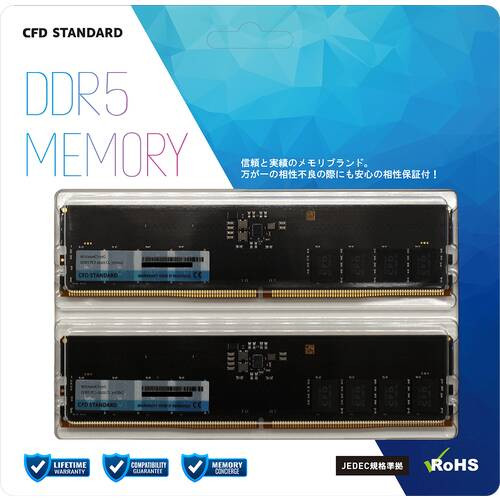 CFD販売 シーエフデー販売 W5U4800CS-16G [デスクトップ用 / DDR5