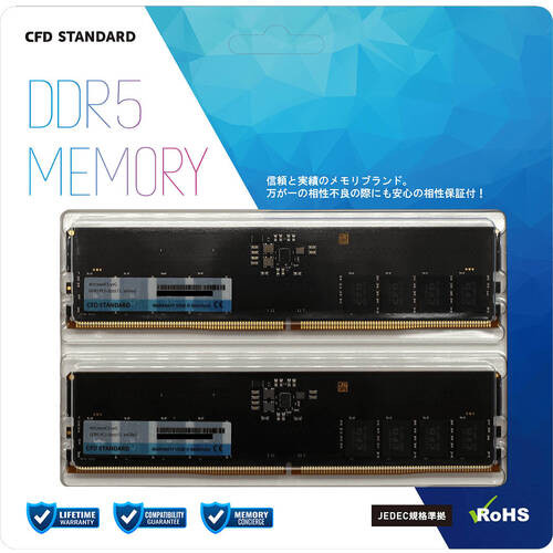 CFD販売 シーエフデー販売 W5U5600CS-16G [デスクトップ用 / DDR5