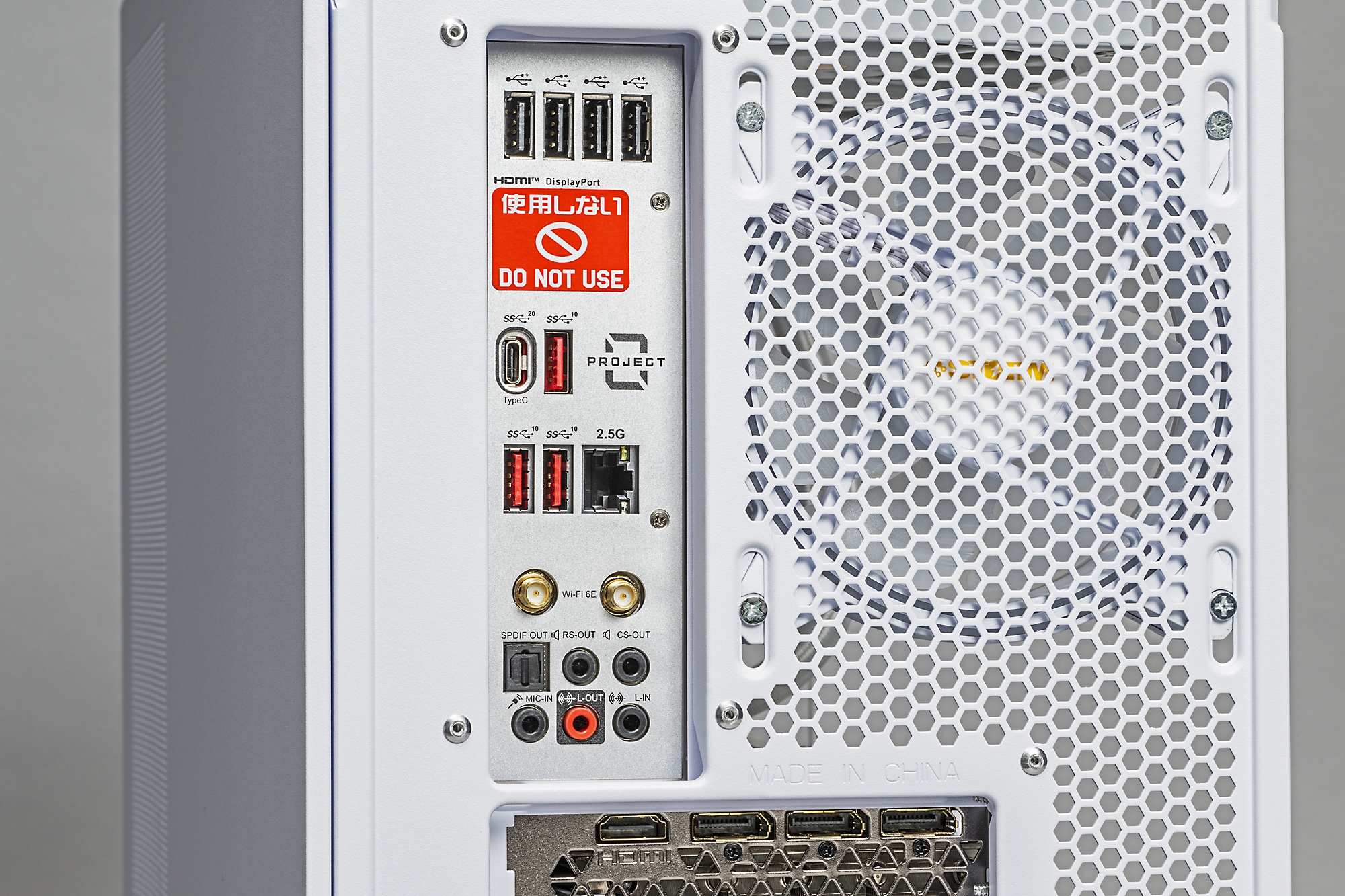 STORM ゲーミングPC 新界2 S2-147F47TiS [i7-14700F /RTX4070Ti SUPER