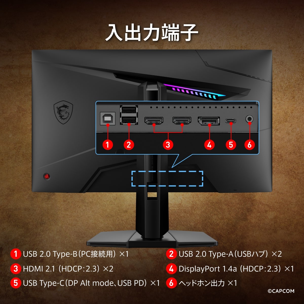 MSI エムエスアイ MPG-274URF-QD 27インチ 4K ゲーミングモニター