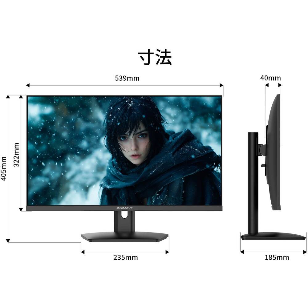 JAPANNEXT ジャパンネクスト JN-IPS238G180Q 23.8インチ WQHD