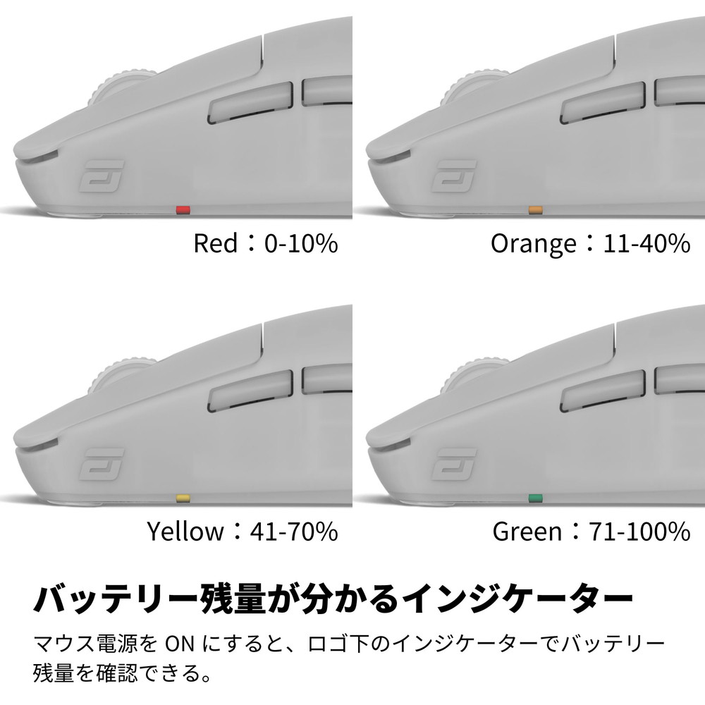 ENDGAME GEAR エンドゲームギア OP1w 4K ホワイトフロスト [EGG-OP1W4K