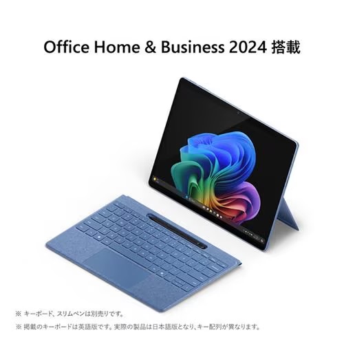 Microsoft マイクロソフト タブレットPC Surface Pro (第11世代) EP2