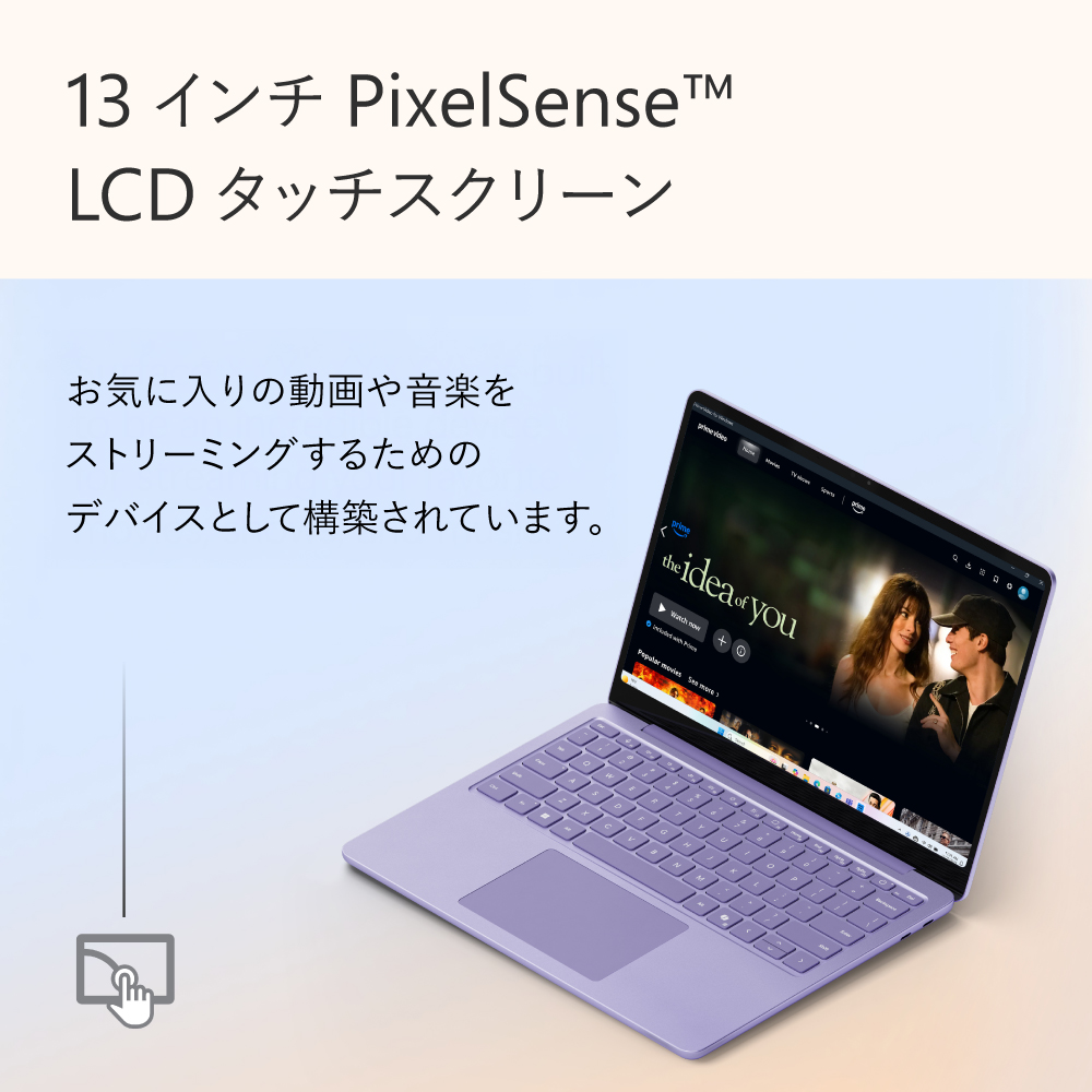 Microsoft マイクロソフト ノートPC Surface Laptop EP2-30351 [13型