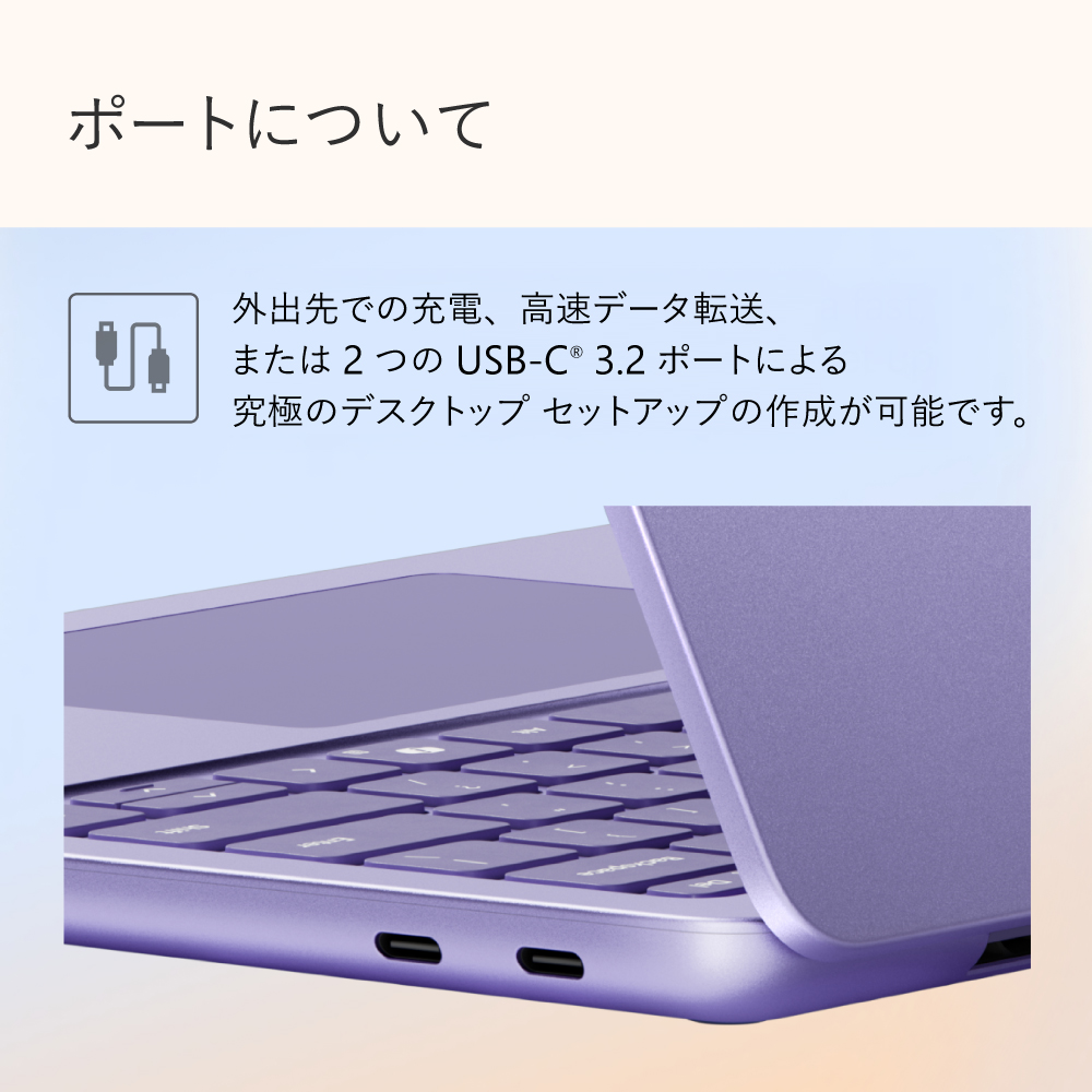 Microsoft マイクロソフト ノートPC Surface Laptop EP2-30351 [13型
