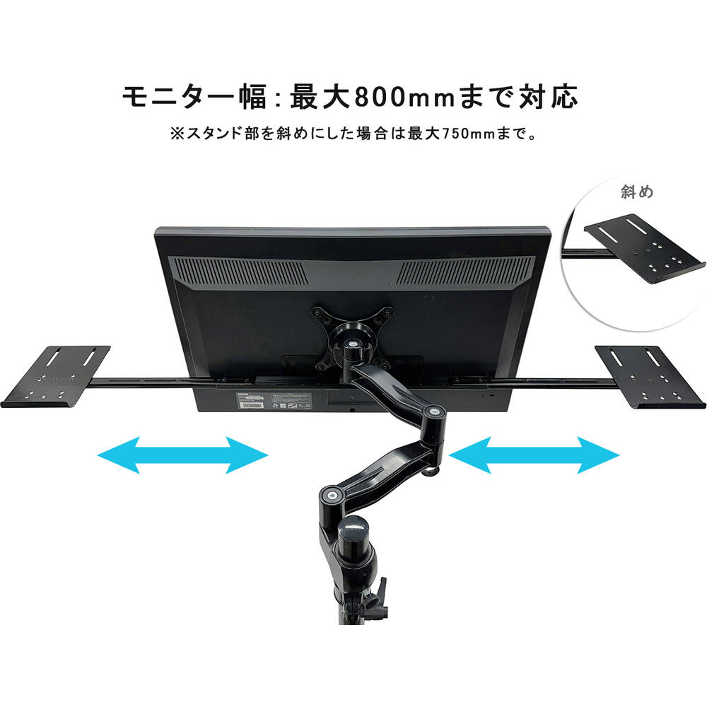 長尾製作所 ナガオセイサクジョ NB-SPKR-VESA モニターアーム対応