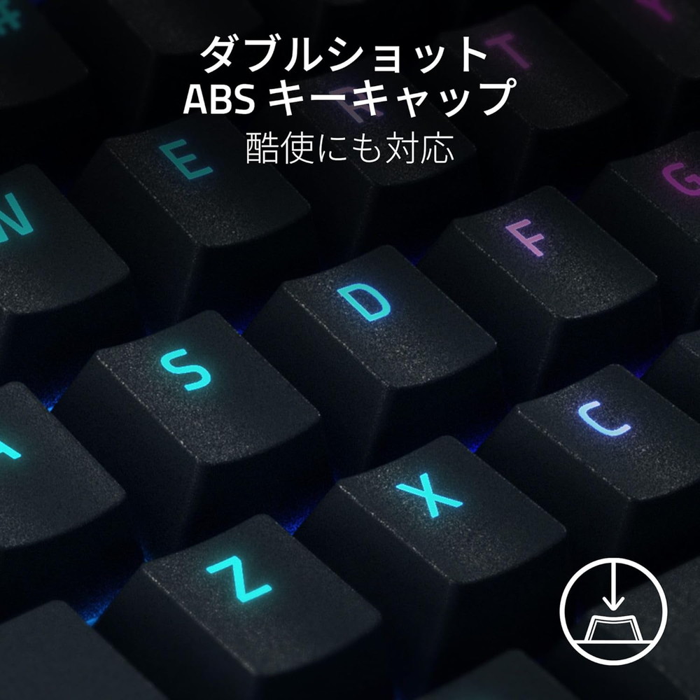 Razer レイザー BlackWidow V4 X Green Switch 英語配列フルキー