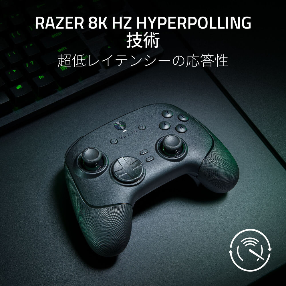 Razer レイザー Wolverine V3 Pro 8K PC ワイヤレス ゲーム