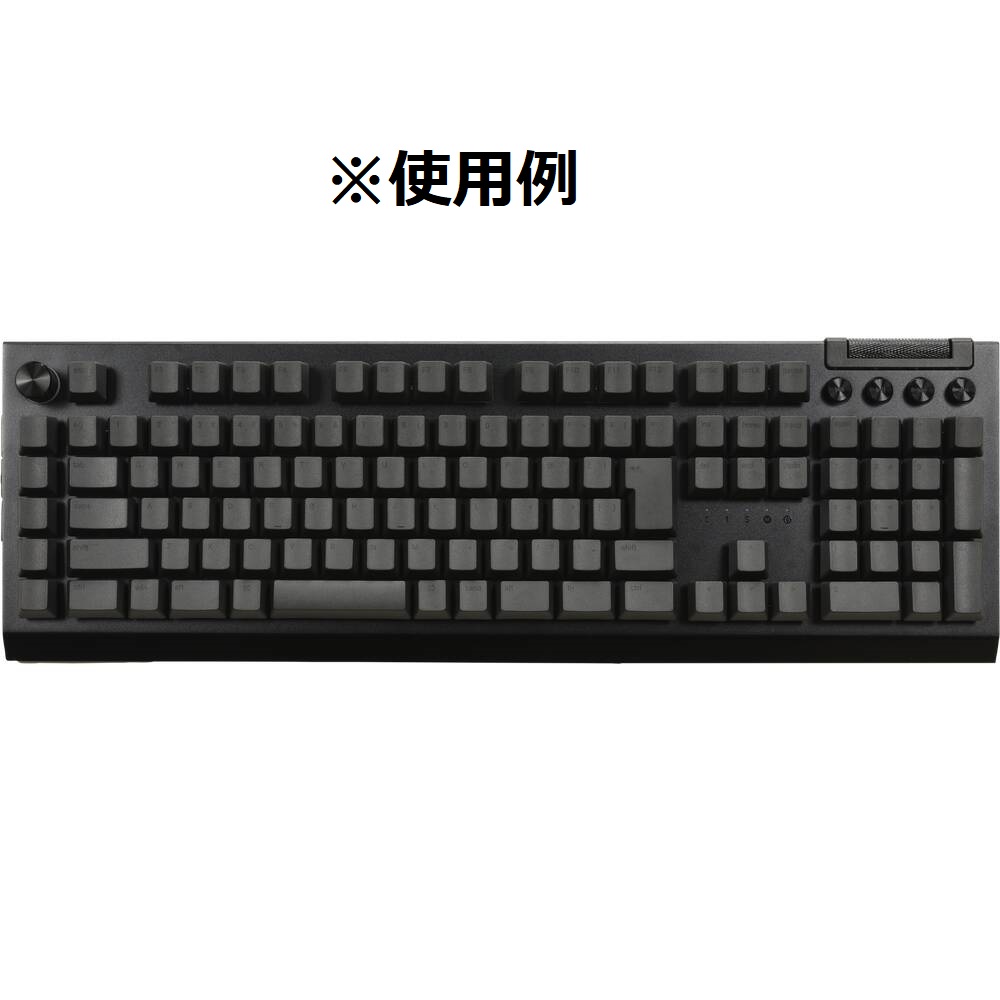 GRAPHT Designer Keycaps - Matte Black (158 keys) [GRT045-DKC-BK