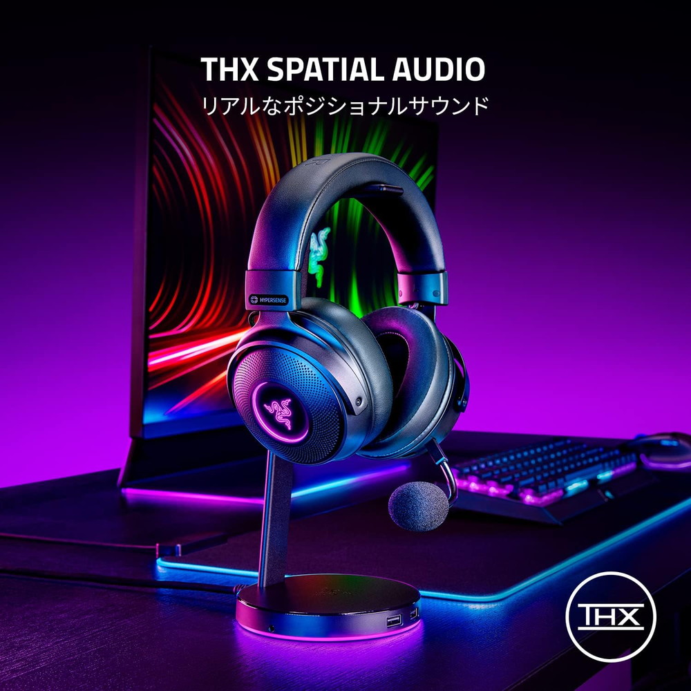 Razer レイザー Kraken V3 Pro USB無線/有線アナログ接続対応