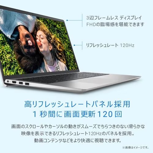 DELL デル NI55-EHHBS Inspiron 15 3520 [ 15.6型(120Hz) / フルHD