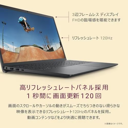 DELL デル ノートPC Inspiron 15 3530 NI65-FHHBB [15.6型 /i5-1334U