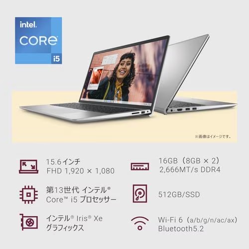 DELL デル ノートPC Inspiron 15 3530 NI65-FHHBS [15.6型 /i5-1334U