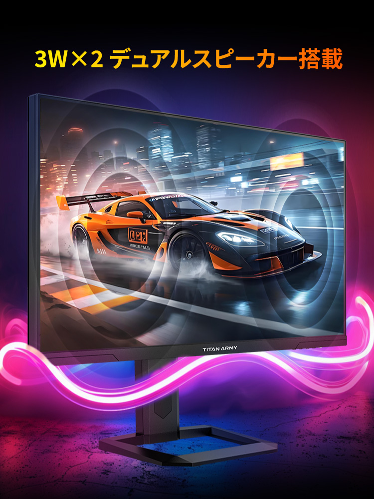 Titan Army タイタンアーミー P275MV MAX 27インチ 4K ゲーミング