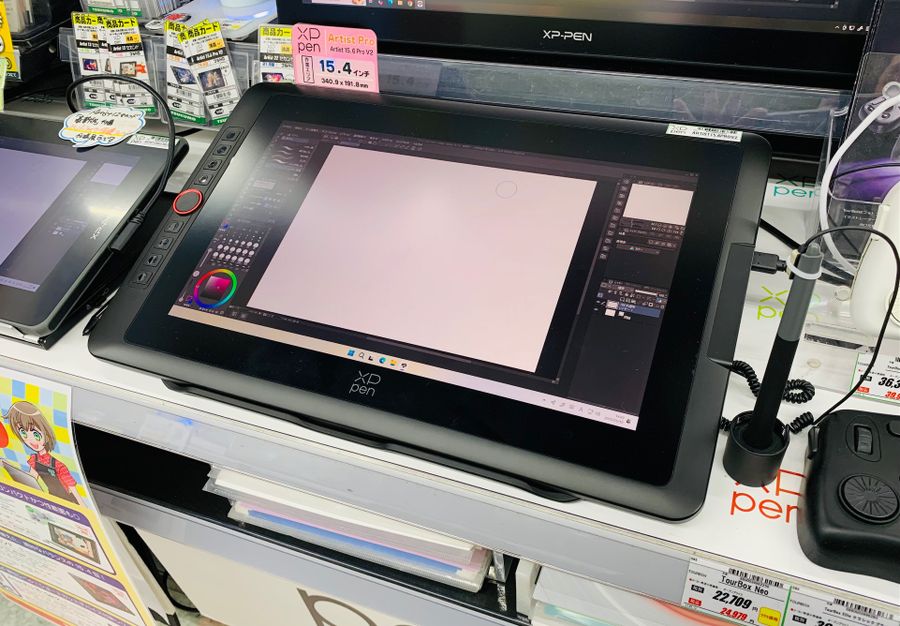 XPPen エックスピーペン Artist 15.6 Pro V2 15.4インチ フルHD 液晶