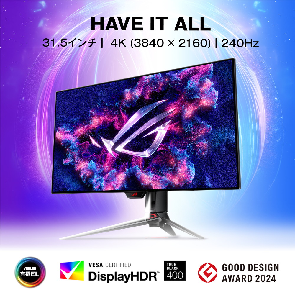 ASUS エイスース ROG Swift OLED PG32UCDP 31.5インチ 4K ゲーミング