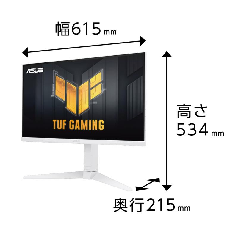 ASUS エイスース TUF Gaming VG27AQL3A-W 27インチ ゲーミングモニター