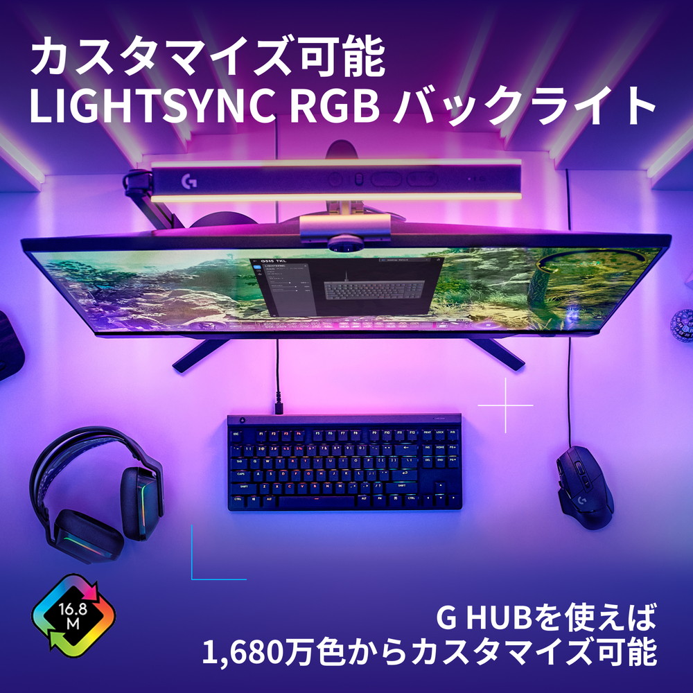 Logicool ロジクール G515 TKL ブラック 有線 日本語配列テンキーレス