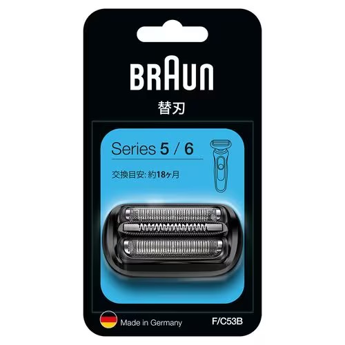 Braun ブラウン シリーズ6 ヤマダ50周年記念モデル 61-B7200CC-YA50