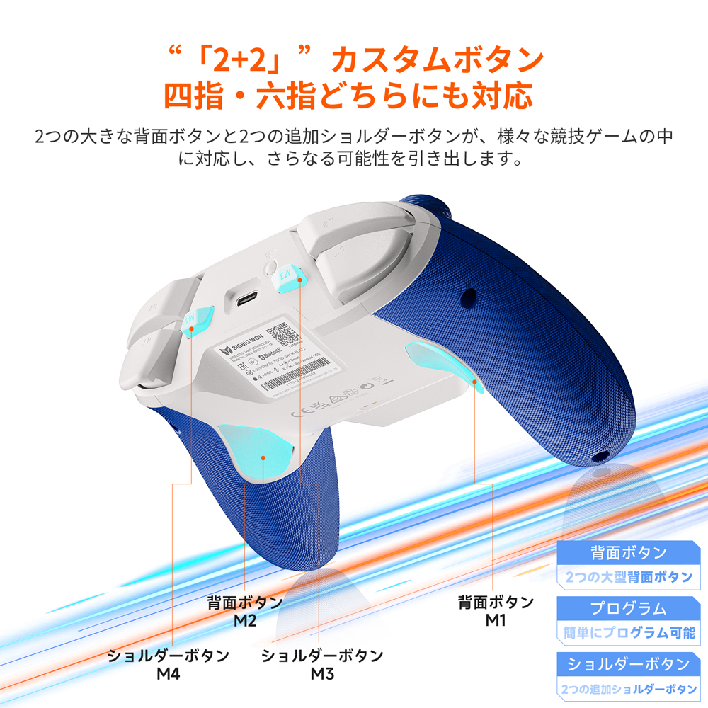 手渡限定】ローカルモーション グンターロン V2ロケットフィッシュ5