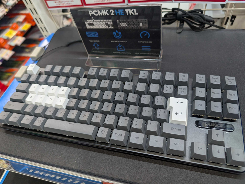 Pulsar Gaming PCMK 2 HE TKL JIS Black [PCMK2HE811B] 有線 日本語