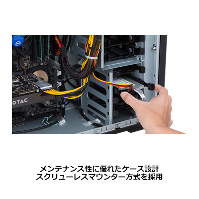 eX.computer イーエックスコンピュータ ゲーミングPC G-GEAR GA7J