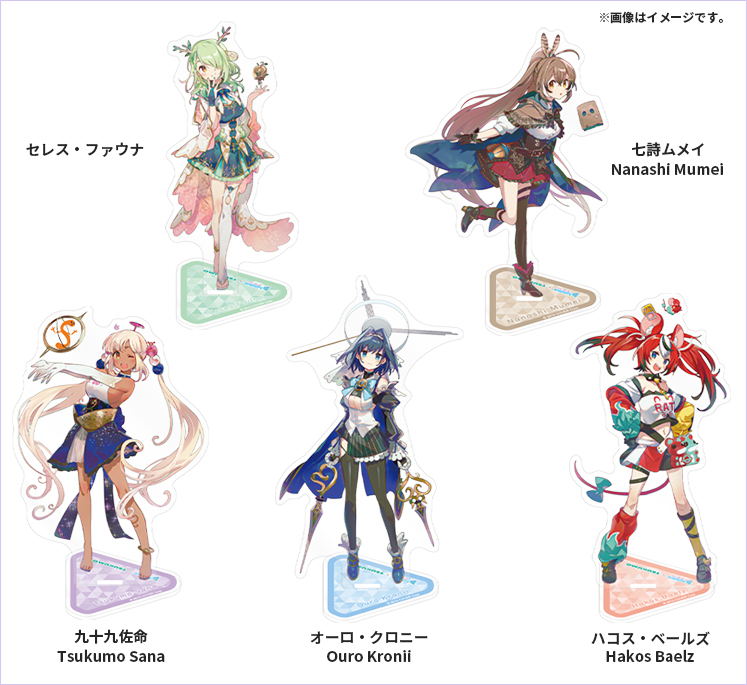 ホロライブEnglish×ツクモ】オリジナルコラボレーショングッズ｜PC専門