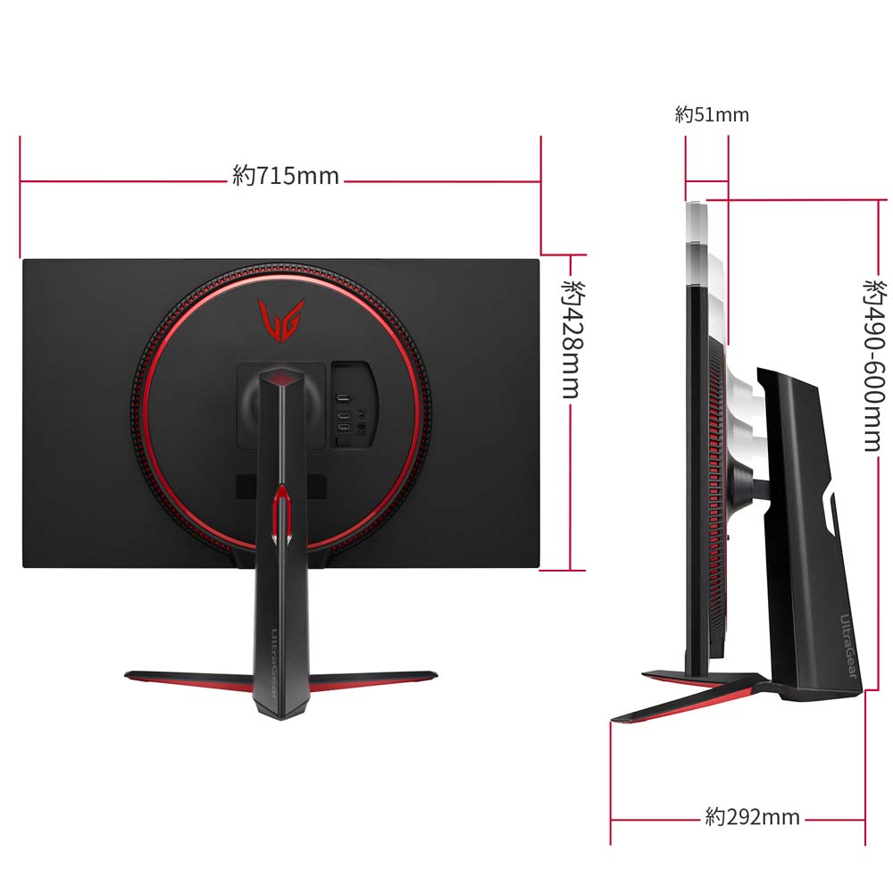 LG Electronics LGエレクトロニクス UltraGear 32GP83B-B 31.5インチ