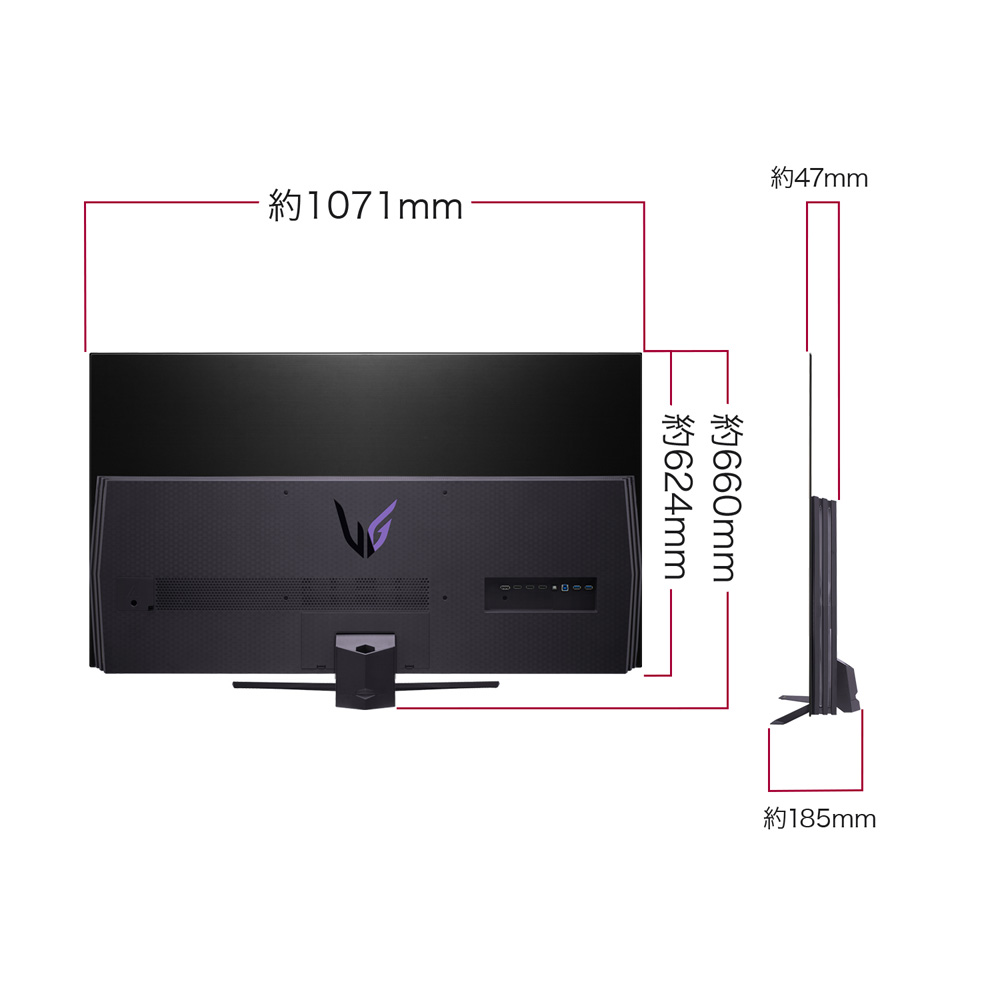 LG Electronics LGエレクトロニクス UltraGear 48GQ900-B 47.5インチ