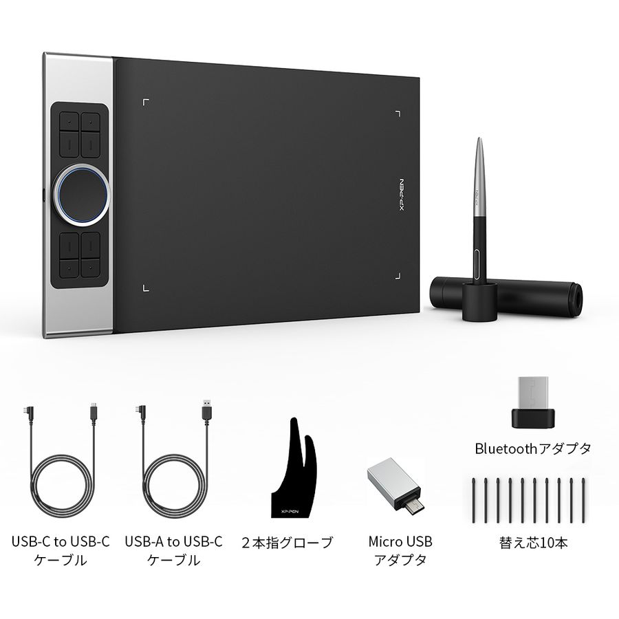 XPPen エックスピーペン Deco Pro SW 9x5インチ 有線/無線 両対応 ペン