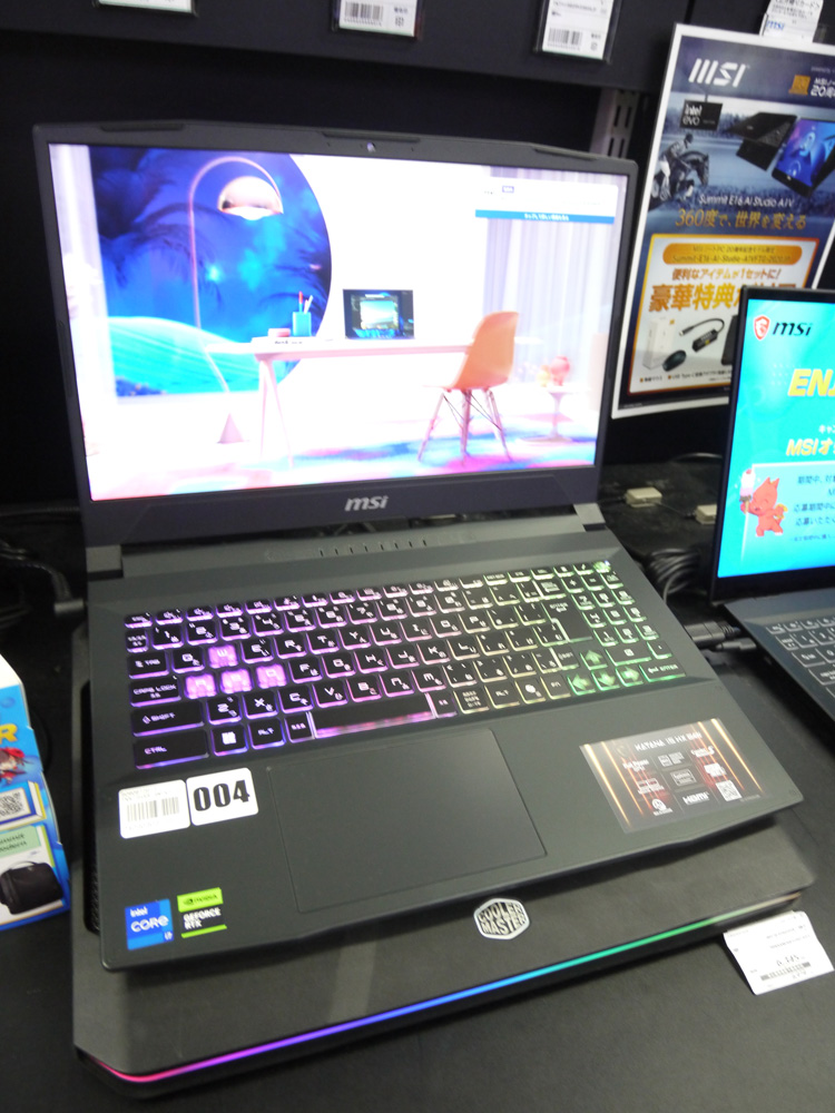 MSI エムエスアイ ゲーミングノート Katana-15-HX-B14WFK-3259JP [15.6