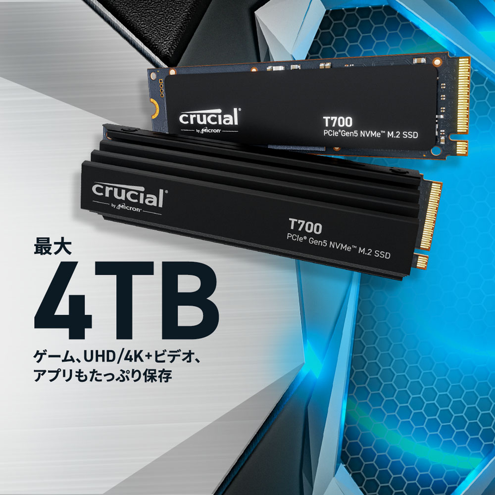 Crucial クルーシャル T700 CT1000T700SSD5JP [M.2 NVMe 内蔵SSD / 1TB