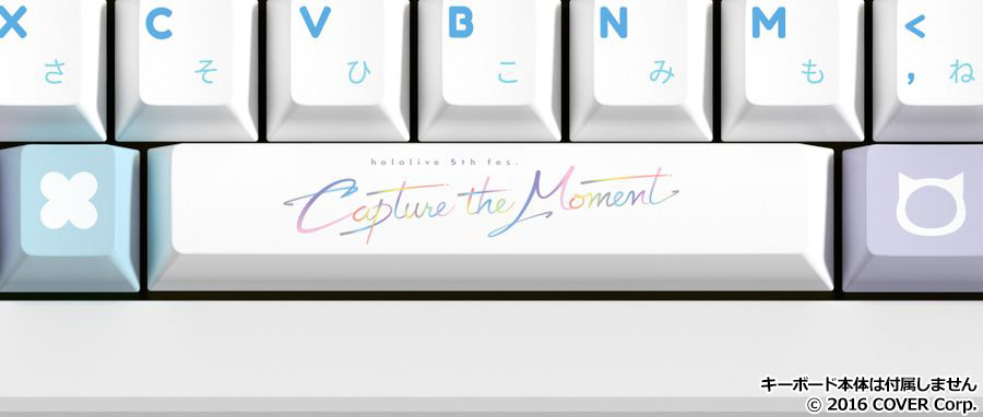 HYTE hololive 5th fes. Capture the Moment 記念 限定キーキャップ