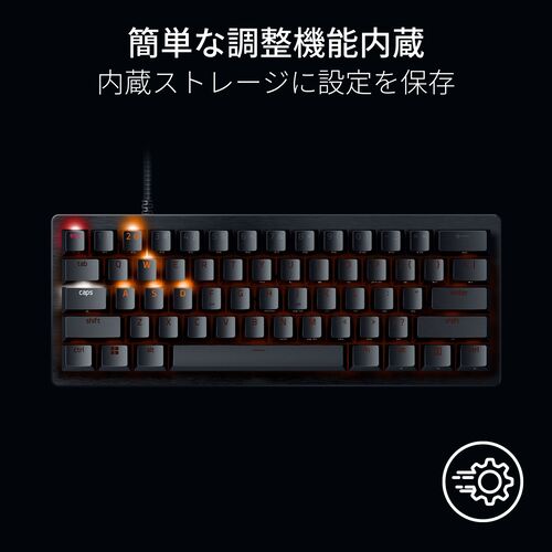 Razer レイザー Huntsman V3 Pro Mini 有線 英語配列ミニサイズ60