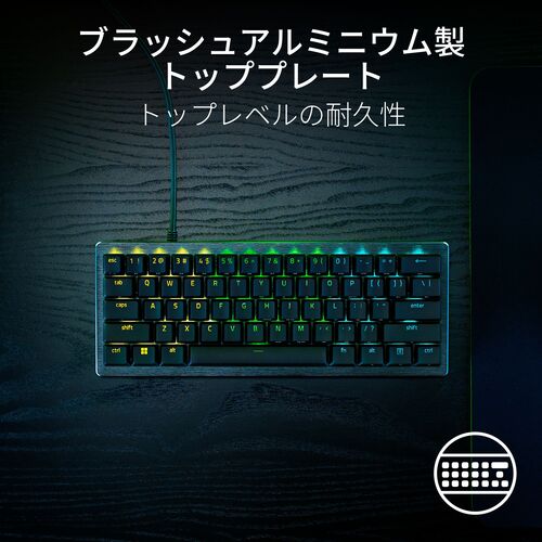 Razer レイザー Huntsman V3 Pro Mini 有線 英語配列ミニサイズ60