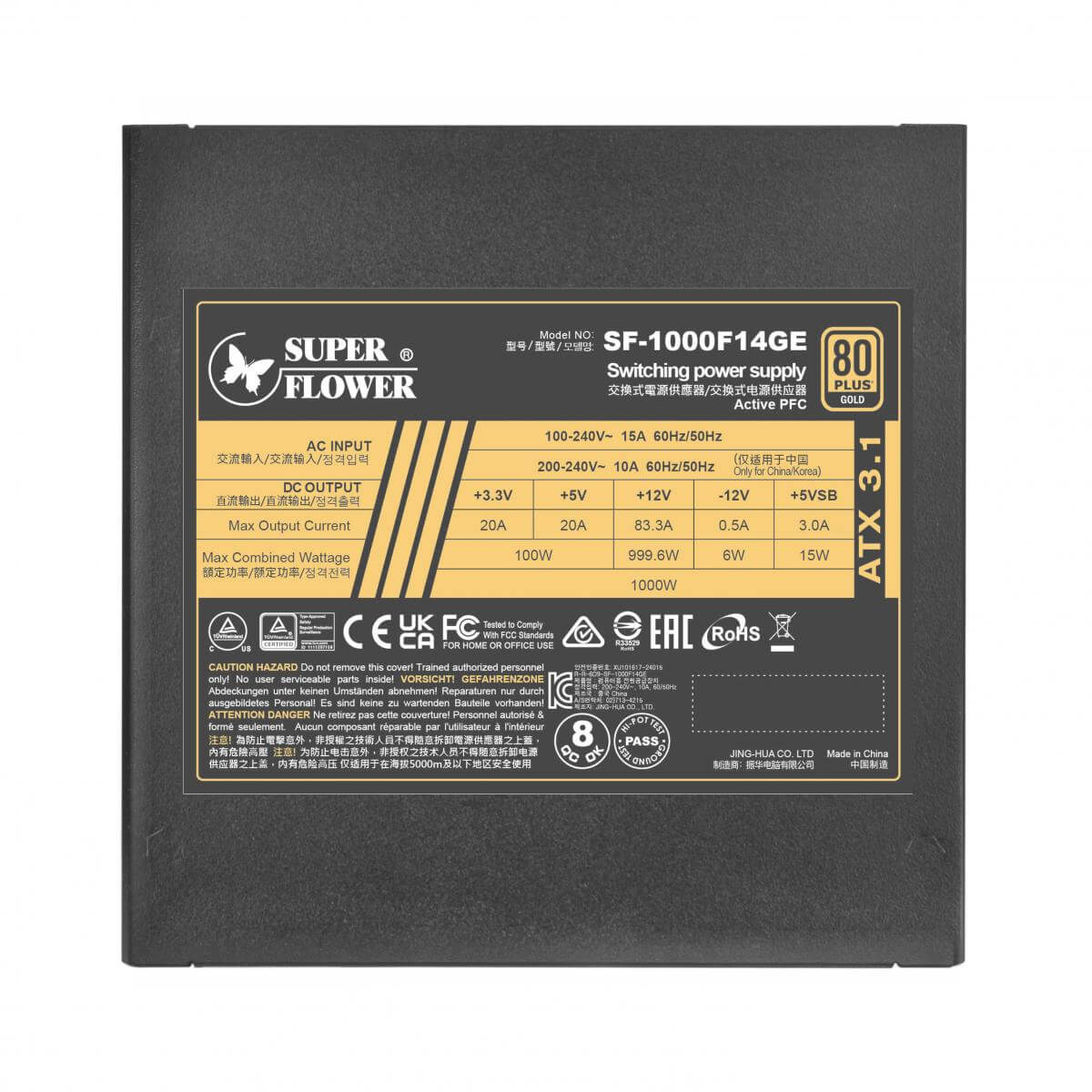 SUPER FLOWER スーパーフラワー LEADEX III GOLD 1000W ATX 3.1 SF
