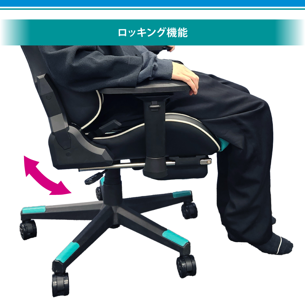 Answer ゲーミングチェア Verレーシングミク2023 [ANS-RM001]※お届け先