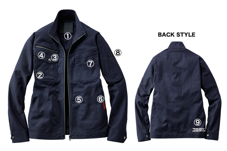 秋冬用]Z-DRAGON ストレッチ長袖ジャンパー[男女兼用](01-72700