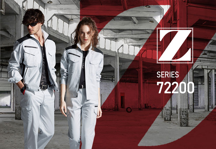 秋冬用]Z-DRAGON長袖ジャンパー[男女兼用](01-72200) | 株式会社自重堂