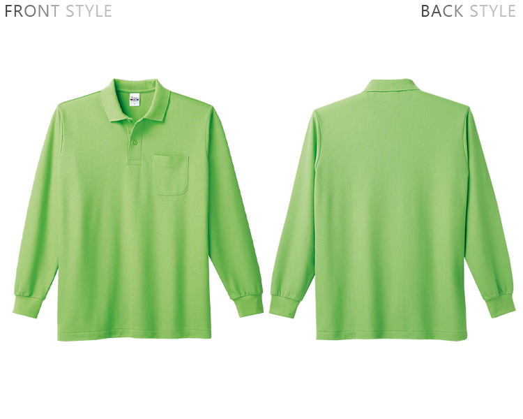 通年]カノコ長袖ポロシャツ[胸ポケット有り][男女兼用](41-00169VLP