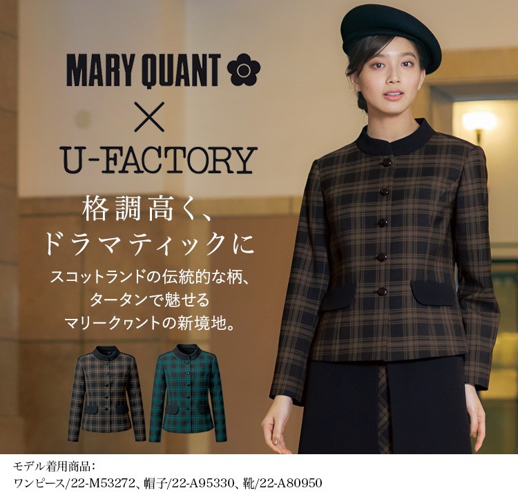 通年]MARY QUANT ジャケット[ストレッチ](22-M43271) | 株式会社チクマ