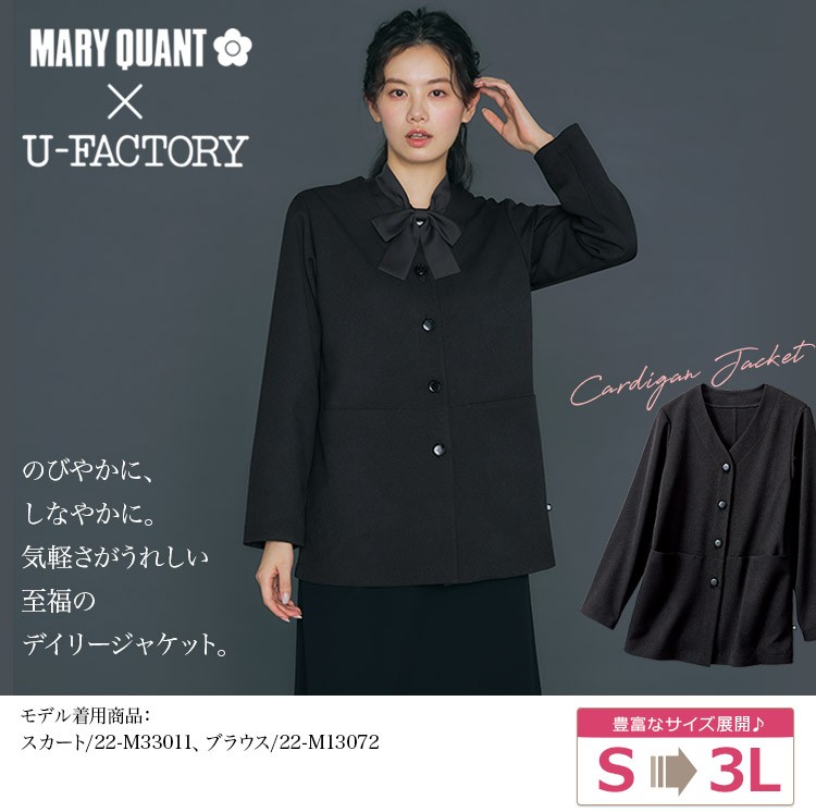 通年]MARY QUANT ライトジャケット[ストレッチ](22-M43221) | 株式会社