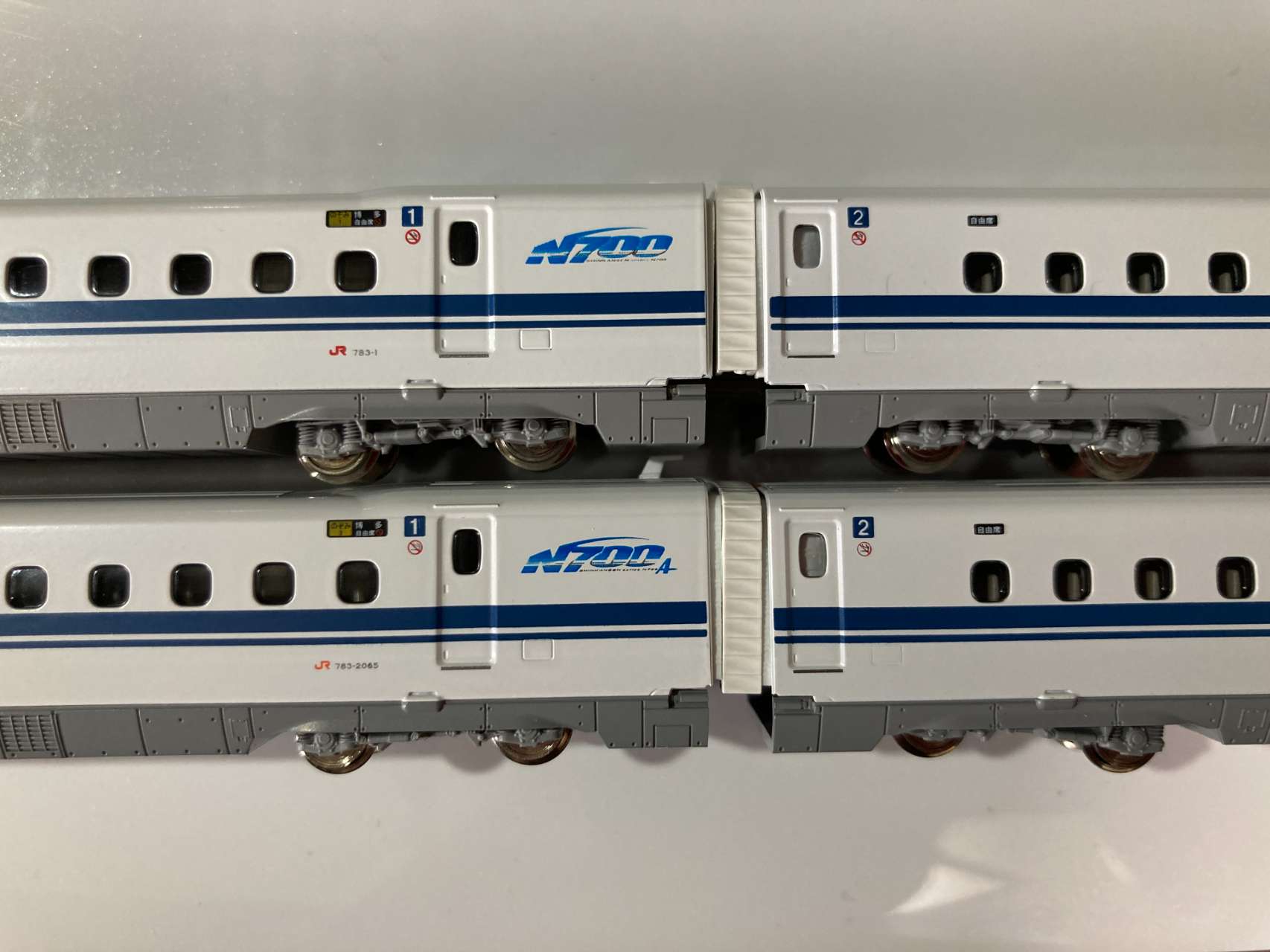 N) 10-1817 N700系2000番台新幹線 8両基本セット | カトー | カトー 10