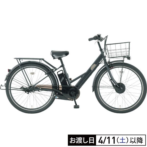 ネオサージュe＋(プラス) ※4月11日(土)以降のお渡しとなります