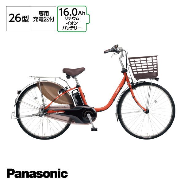 電動アシストサイクル「ビビDX」BE－FD632Gマットモスグリーン【26