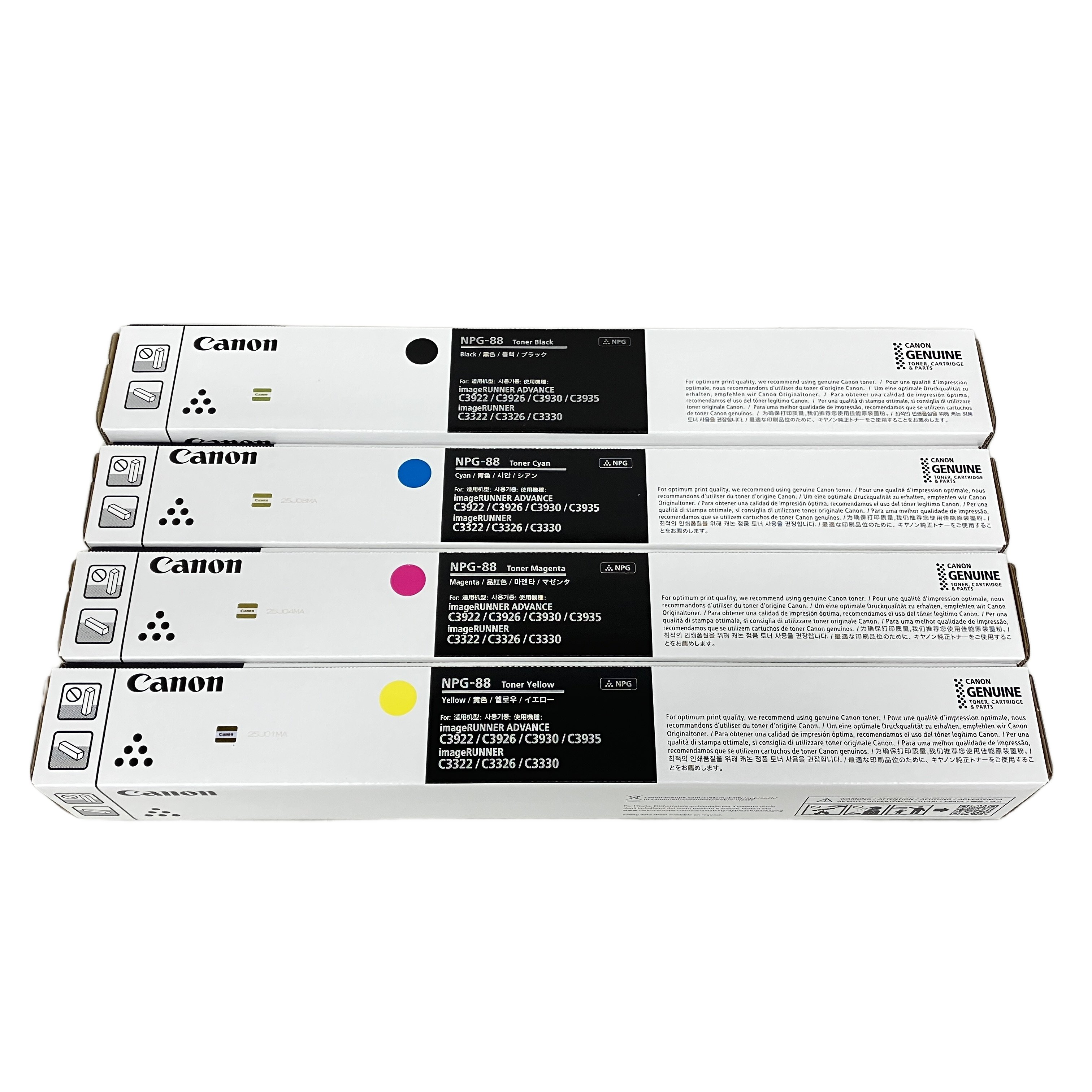 トナーカートリッジ」の買取実績・相場-高額買取なら高く売れるドットコム