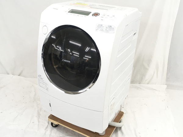 東芝 洗濯乾燥機 2013年製」の買取実績・相場-洗濯乾燥機買取なら高く