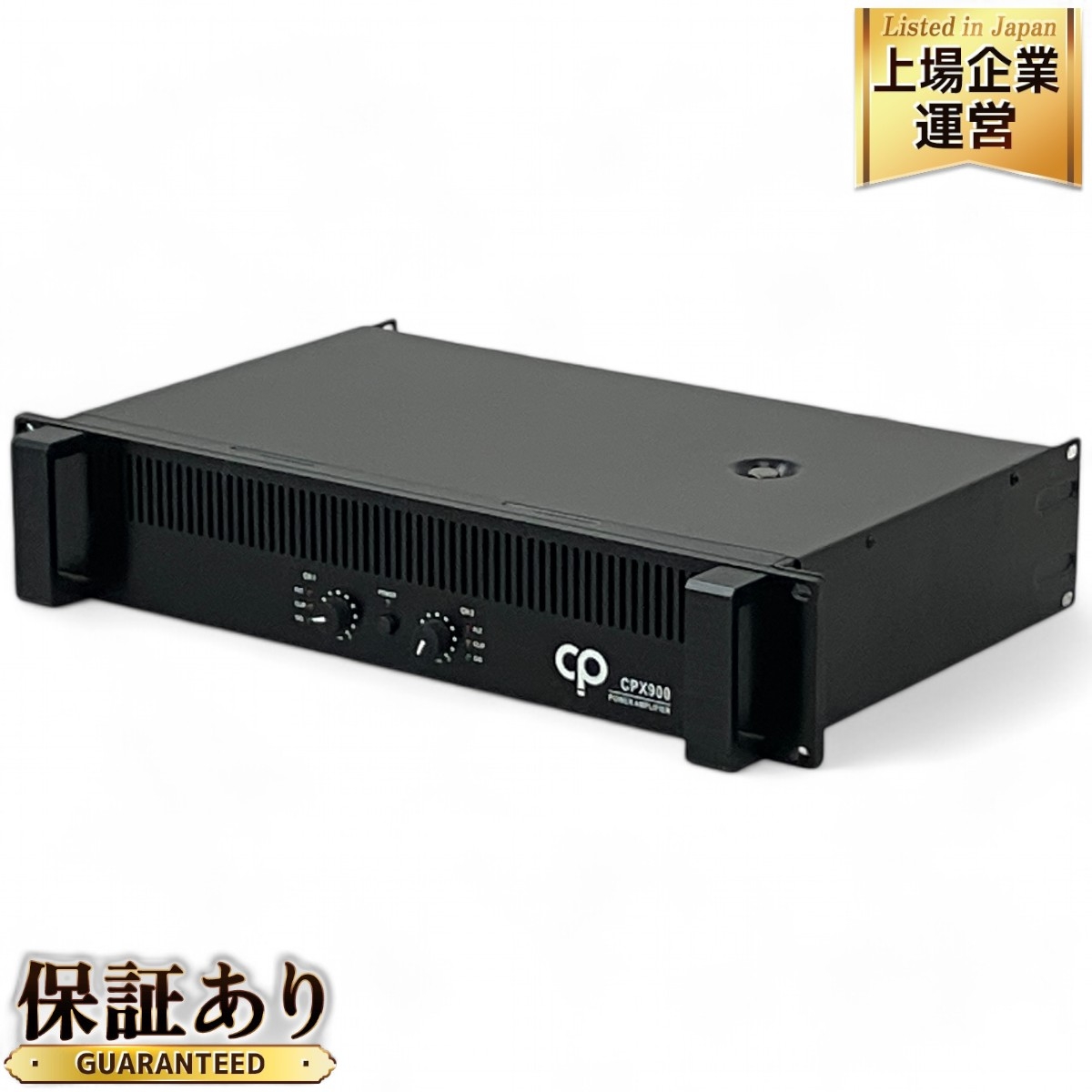 ヤマハ PC2002M パワーアンプ Meyer sound プロセッサー 音響 YAMAHA